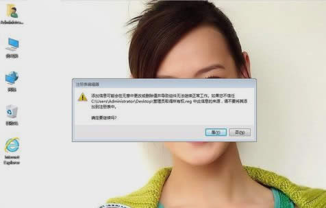 ����T��(qu��n)����ô�O(sh��)��? win10���I(y��)��ȡ�ù���T��(qu��n)�޷���