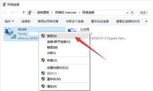 win10�W�j�B��������ô��Q