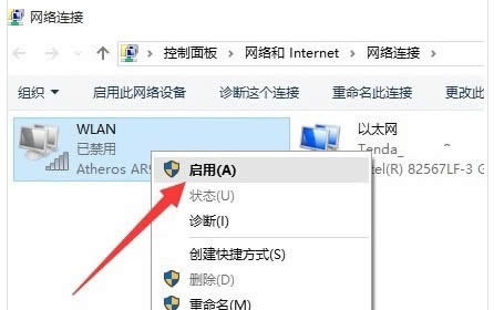 win10�W�j�B��������ô��Q