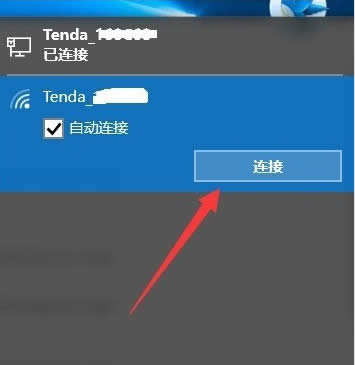 win10�W�j�B��������ô��Q