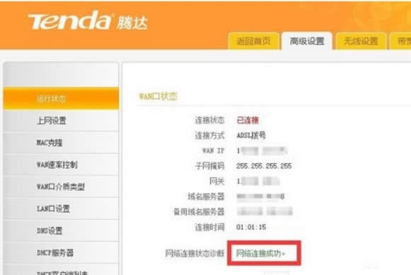 win10�W�j�B��������ô��Q