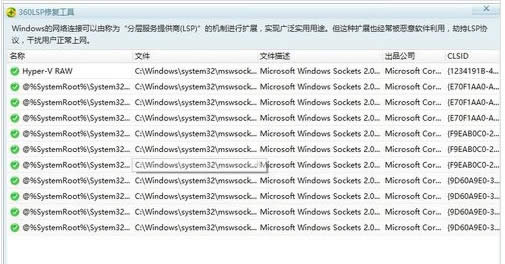 win10�W�j�B��������ô��Q