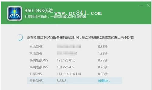 win10�W�j�B��������ô��Q