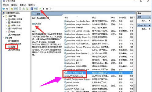 win10�W�j�B��������ô��Q