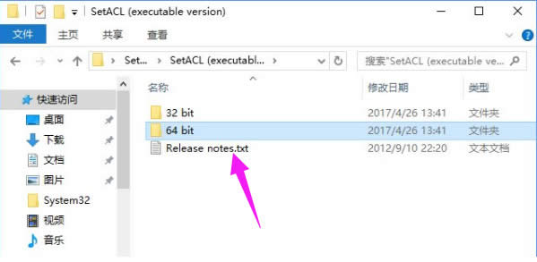 win10���ӫ@�Ù�(qu��n)��|win10��Ϋ@ȡtrustedinstaller��(qu��n)��