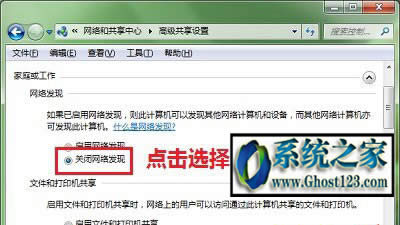 ��ô�P(gu��n)�]�W(w��ng)�j(lu��)����|win10�P(gu��n)�]�W(w��ng)�j(lu��)����