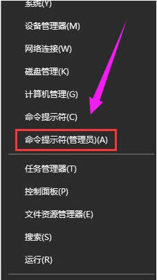 win10���ӫ@�Ù�(qu��n)��|win10��Ϋ@ȡtrustedinstaller��(qu��n)��