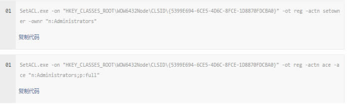 win10���ӫ@�Ù�(qu��n)��|win10��Ϋ@ȡtrustedinstaller��(qu��n)��