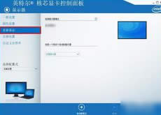 Win10專業(yè)版如何更改文件圖標(biāo)為自定義圖標(biāo)