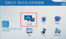 Win10專業(yè)版如何更改文件圖標(biāo)為自定義圖標(biāo)