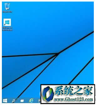 win10專業(yè)版系統(tǒng)搜狗瀏覽器打不開(kāi)網(wǎng)頁(yè)無(wú)法訪問(wèn)