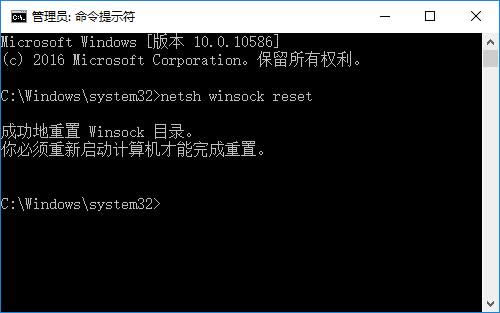 Win10�Pӛ���|�����O��������? �Pӛ���|�����ư��O�÷���