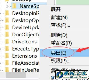 ����h������IE|win10ϵ�yie�D�˄h����