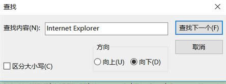 ����h������IE|win10ϵ�yie�D�˄h����