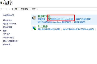 ����h������IE|win10ϵ�yie�D�˄h����