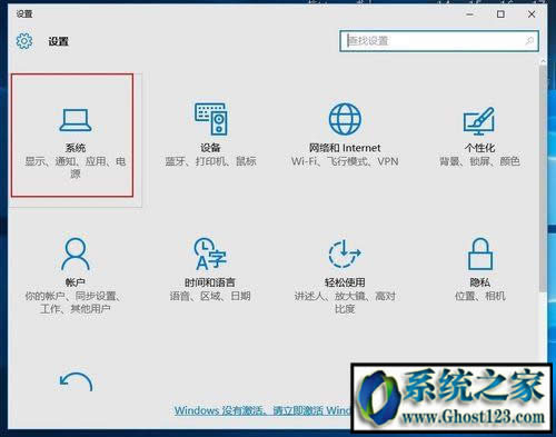 ��X�Z�ԙڲ�Ҋ��|win10�Z�ԙڲ�Ҋ����ô�k