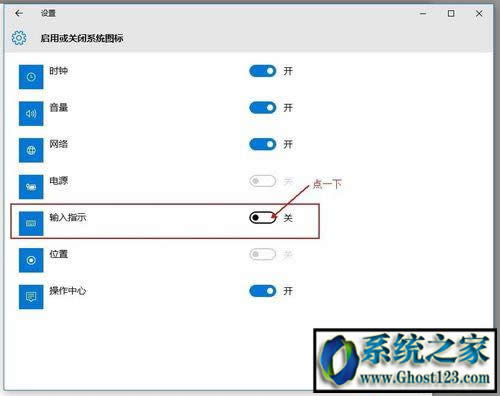 ��X�Z�ԙڲ�Ҋ��|win10�Z�ԙڲ�Ҋ����ô�k