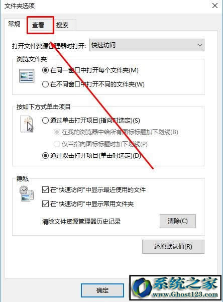 win10�[���ļ��Uչ��?win10�[���ļ���Y������!