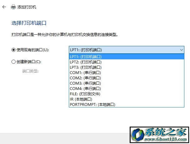 �����win10��X�ϰ��b��ӡ�C