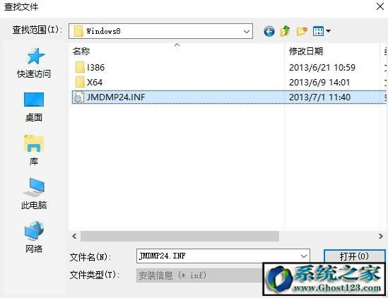 �����win10��X�ϰ��b��ӡ�C