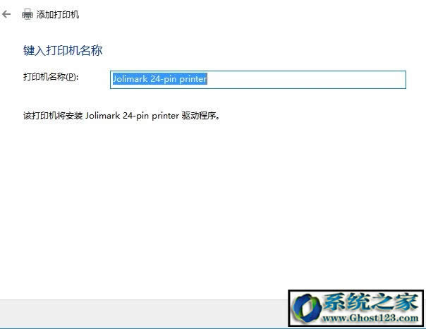 �����win10��X�ϰ��b��ӡ�C