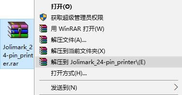 �����win10��X�ϰ��b��ӡ�C