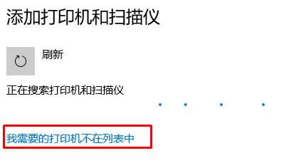 �����win10��X�ϰ��b��ӡ�C