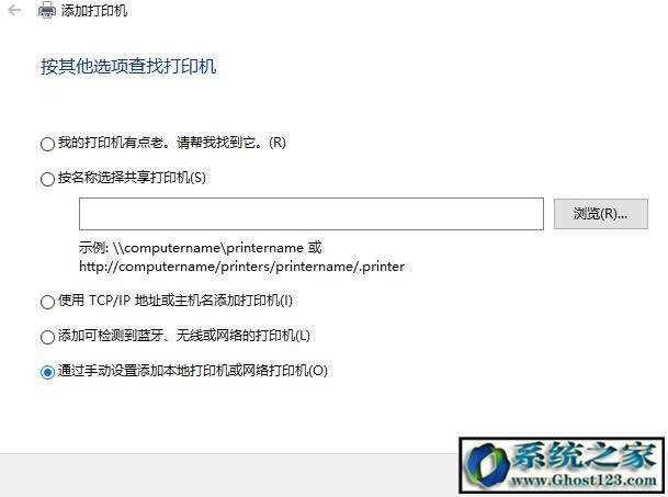 �����win10��X�ϰ��b��ӡ�C