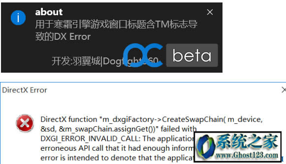 ghost Win10ϵ�y���3���d���治��