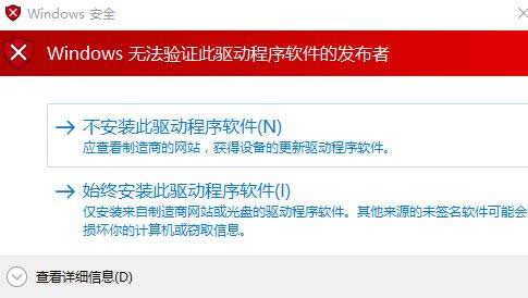 �����win10��X�ϰ��b��ӡ�C