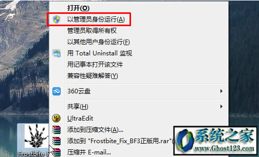 ghost Win10ϵ�y���3���d���治��