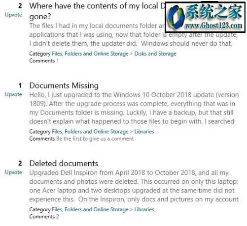 ����Win10 1809����ʮ�°挧���ļ����h��