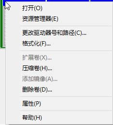 ���@ʾ�Ƅ�Ӳ�P�P��win10���I���Ƅ�Ӳ�P�o���@ʾ�P��