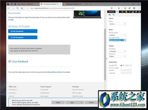 ���ֱ�ӏ�Microsoft���dԭ��Win10 ISO