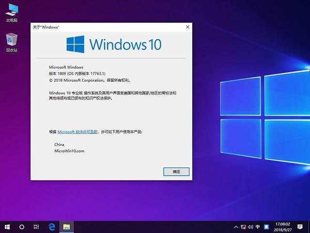 Win10 19H1�����A�[��18252��ʽ����