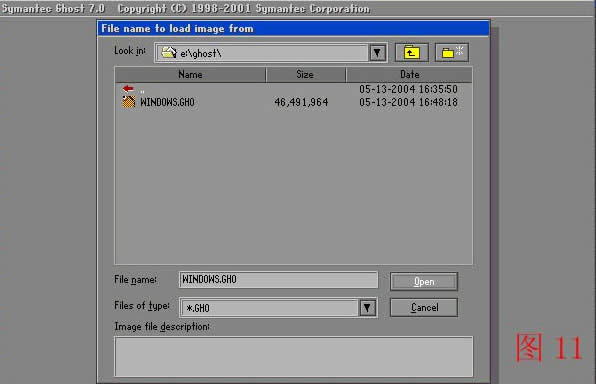 һ�Ighost���bϵ�y|ghost�քӰ��b�̳�