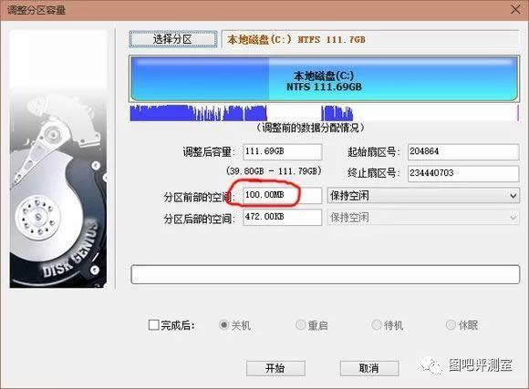 bootice�����ޏ�win10|win10�ք��ޏ�uefi����