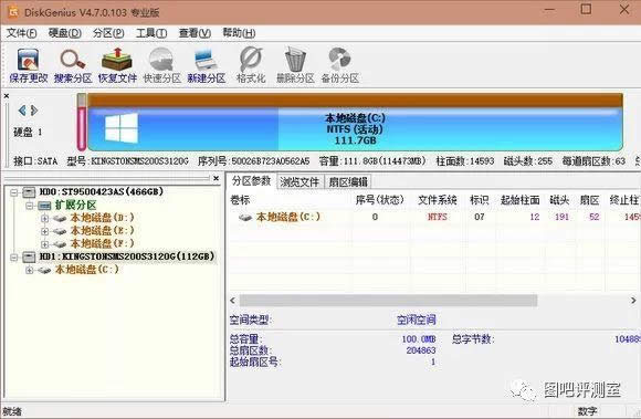 bootice�����ޏ�win10|win10�ք��ޏ�uefi����
