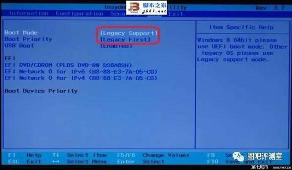 bootice�����ޏ�win10|win10�ք��ޏ�uefi����