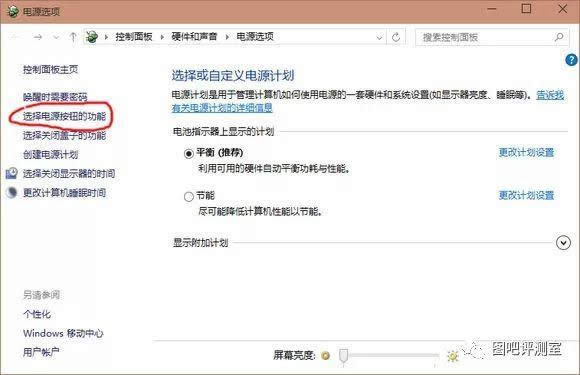 bootice�����ޏ�win10|win10�ք��ޏ�uefi����
