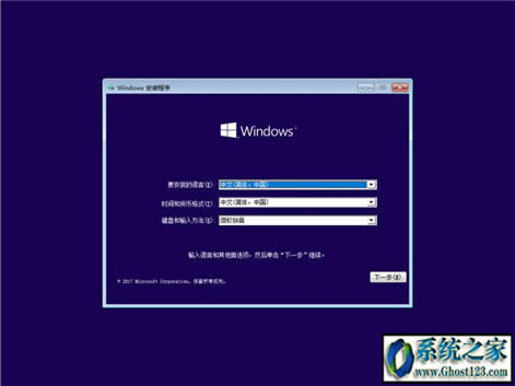 ghost win10 uefi+gpt���b�̳�(win10�پW(w��ng)ϵ�y(t��ng)�̳�)