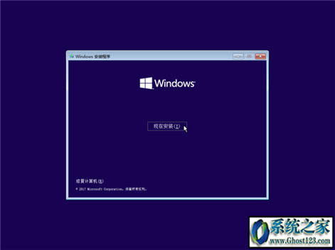 ghost win10 uefi+gpt���b�̳�(win10�پW(w��ng)ϵ�y(t��ng)�̳�)