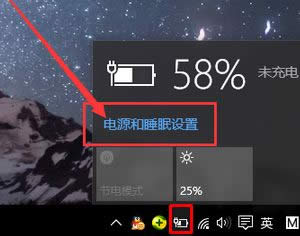 ���ģʽ��ôȡ��? Win10��X���ģʽ��ô�˳�