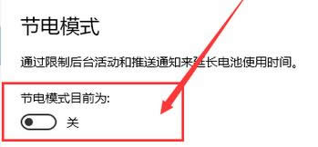 ���ģʽ��ôȡ��? Win10��X���ģʽ��ô�˳�