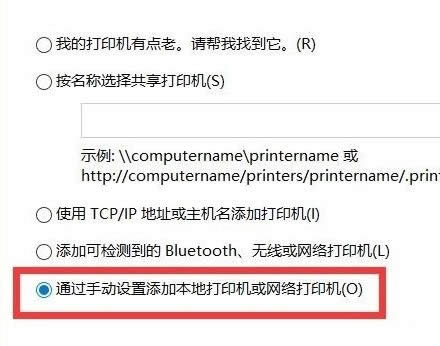 Win10���I����pdf̓�M��ӡ�C���b���E