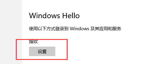 Win10��ָ�y�R�eܛ���Ӱ��bʧ��