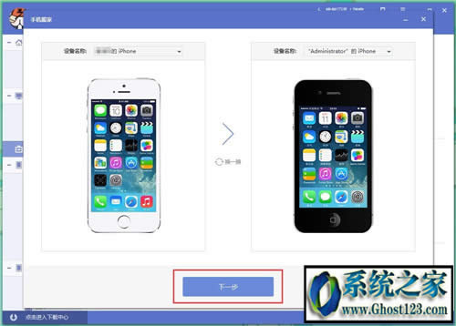 WIN10��X�{���m������ô��?����B��