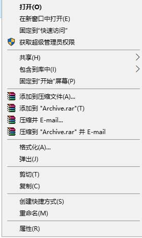 txplatform.exe��ʲô�M��?win10��ֹ��txplatform.exe
