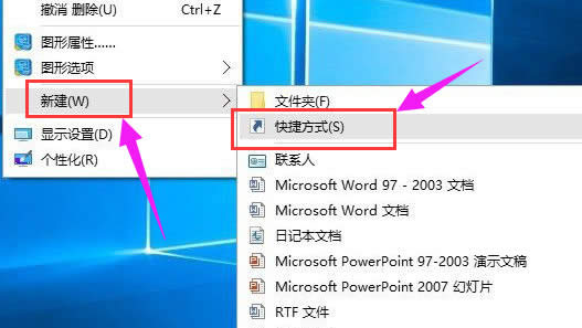 延遲升級(jí)Win10 1809版本的幾種方法|不想win10更新1809
