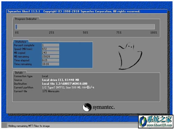 win10 ghost��ݹ��ߑ�(y��ng)��Ԕ��